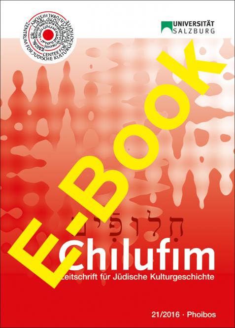 Chilufim 21 (2016) (e-book) 