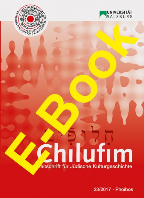 Chilufim 23 (2017) (e-book) 