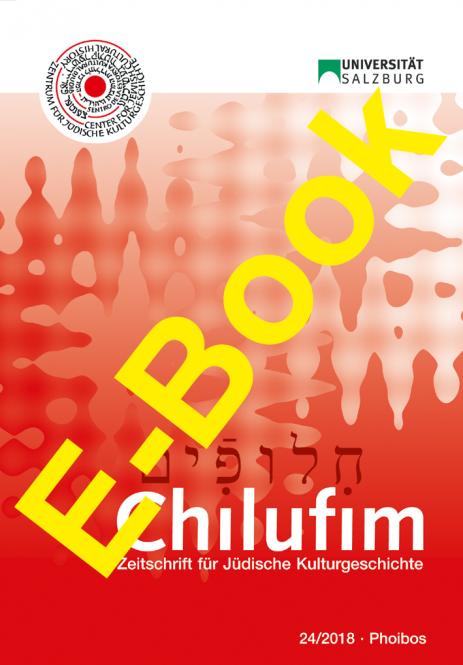 Chilufim 24 (2018) (e-book) 